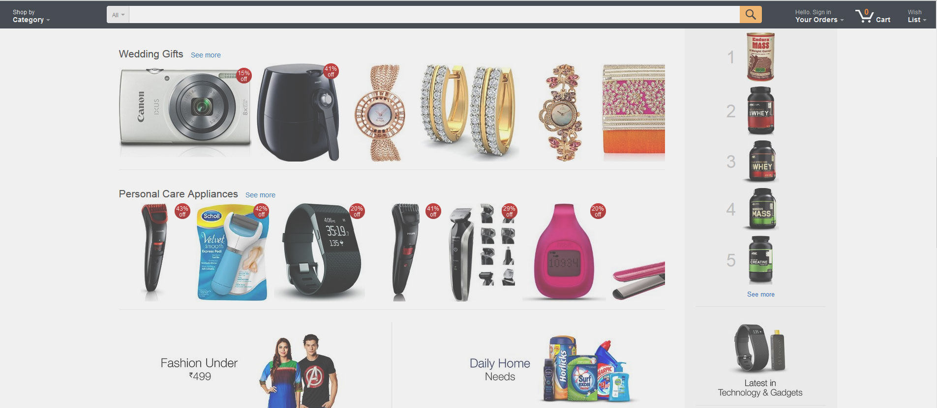 eCommerce store